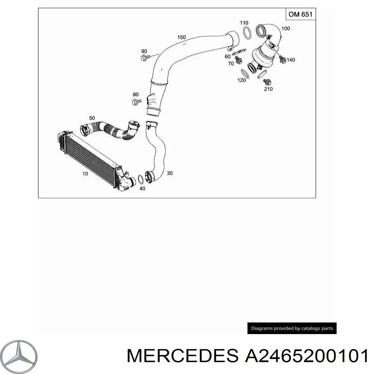 Шланг интеркуллера Mercedes 2465200101