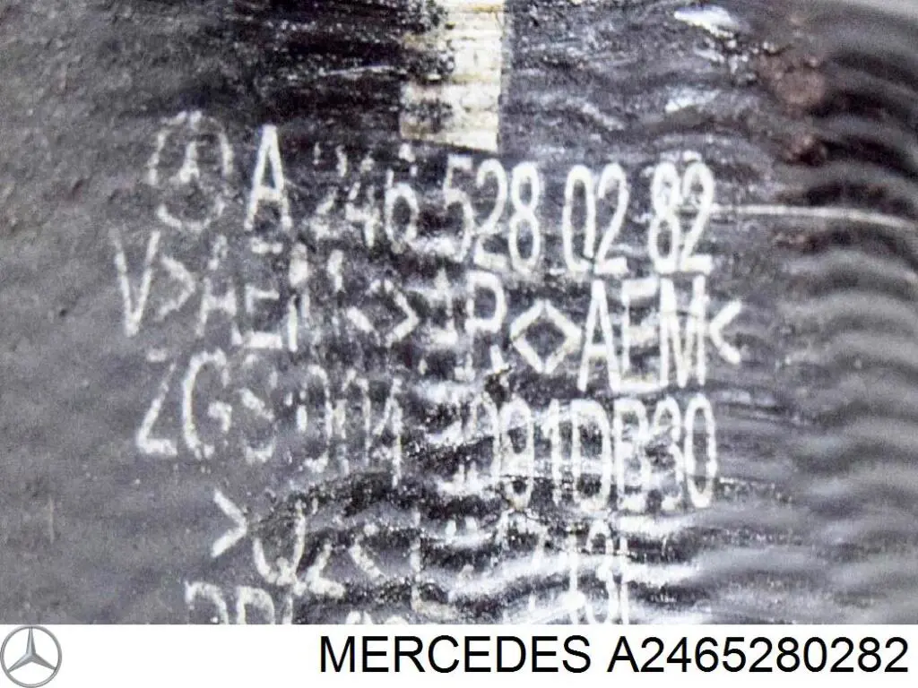 Купить A2465280282 Mercedes Патрубок интеркулера