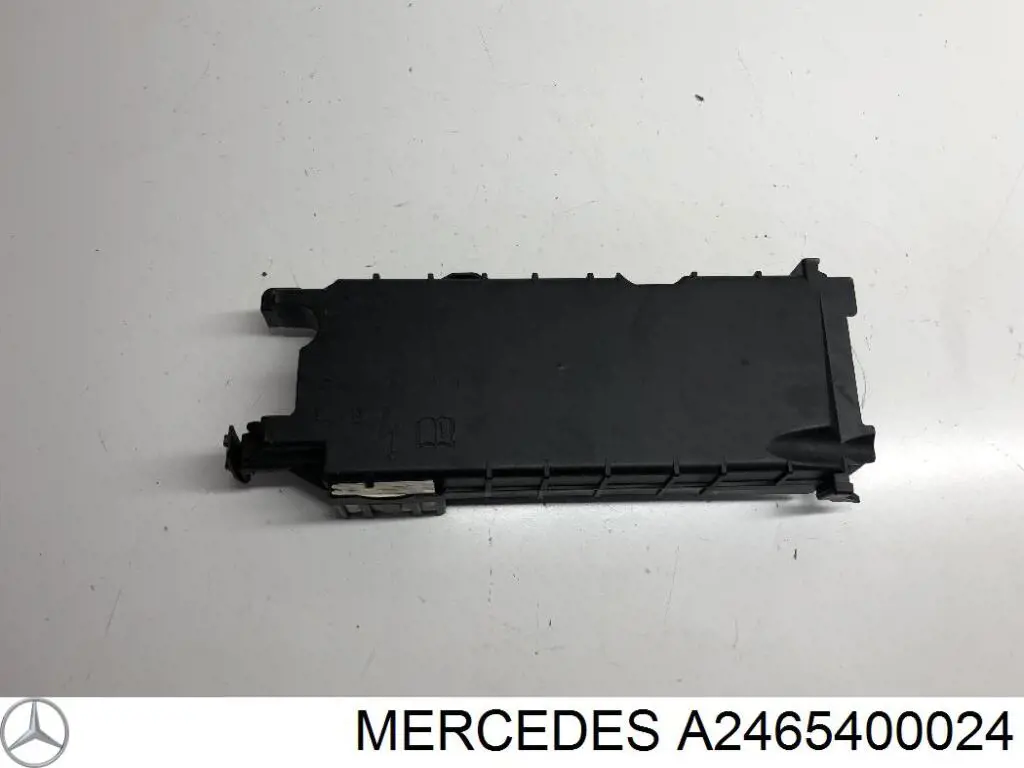 Корпус блока предохранителей Mercedes 2465403803 цена, от 38.01 USD