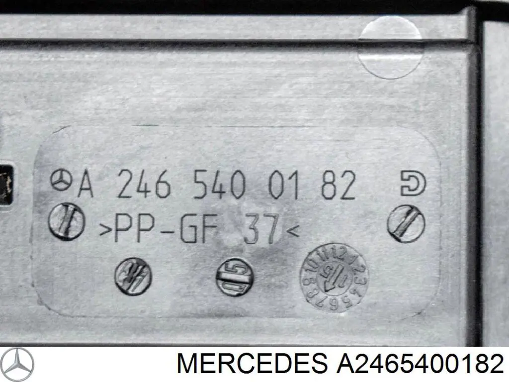 Купить 2465400182 Mercedes Монжатный блок реле