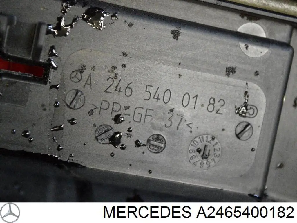 Блок предохранителей 2465400182 Mercedes