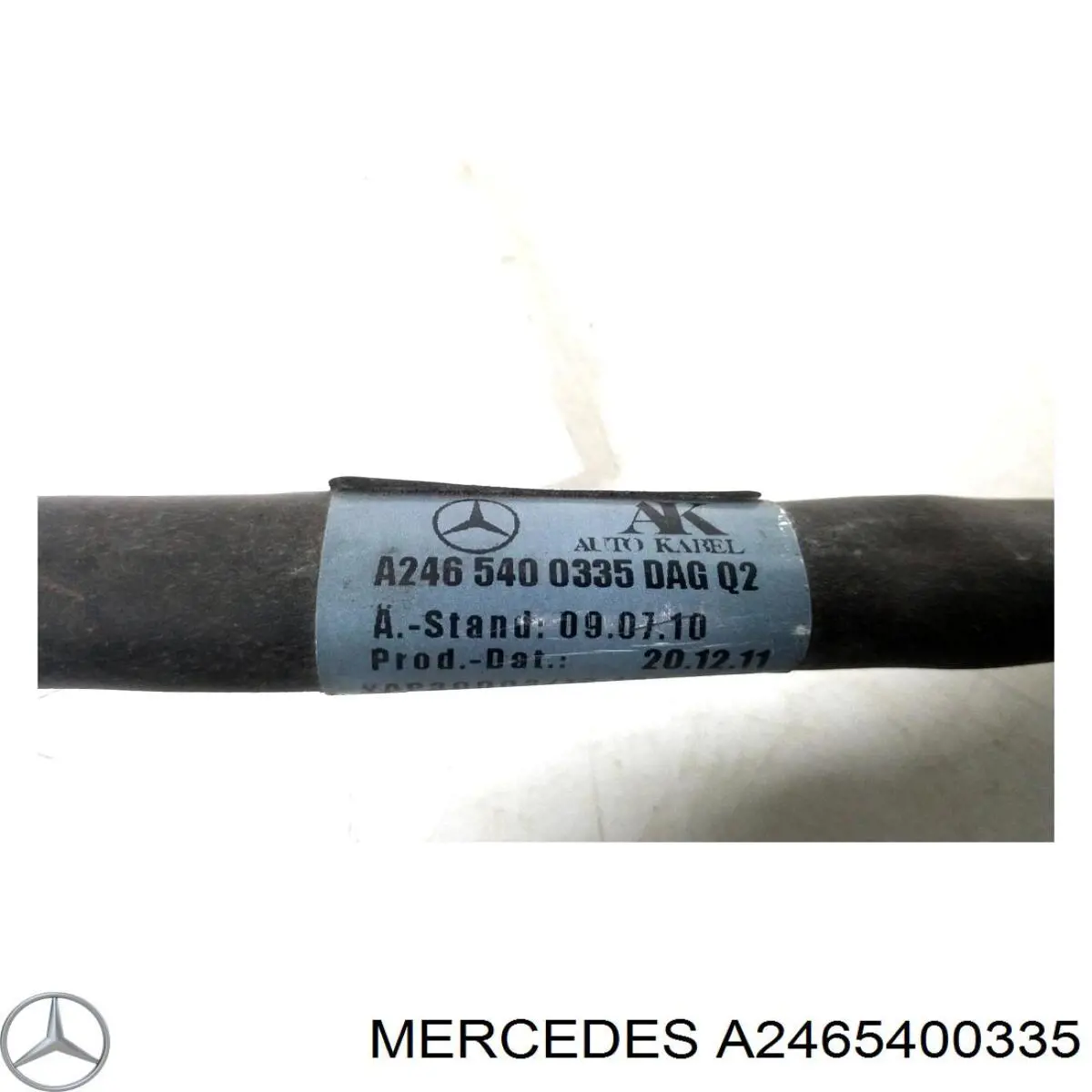  Mercedes A2465400335 цена, от 6.33 USD