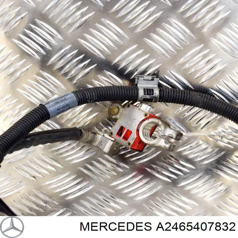 Аккумуляторная клемма Mercedes 2465407832 цена, от 118.51 USD