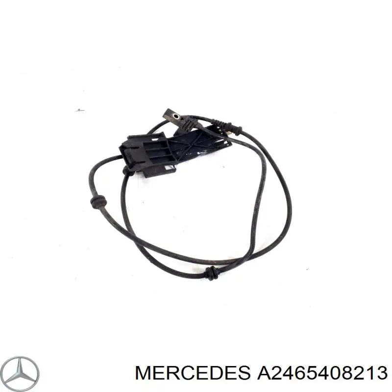  Mercedes A2465408213 цена, от 10.77 USD