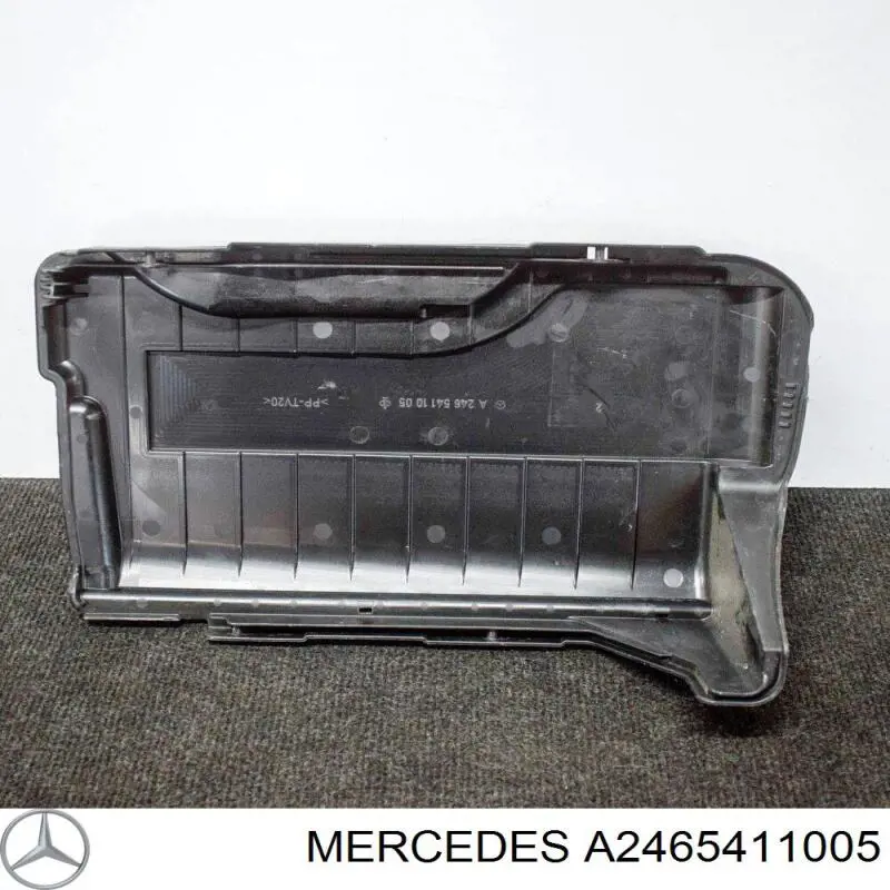 Купить 2465411005 Mercedes 
