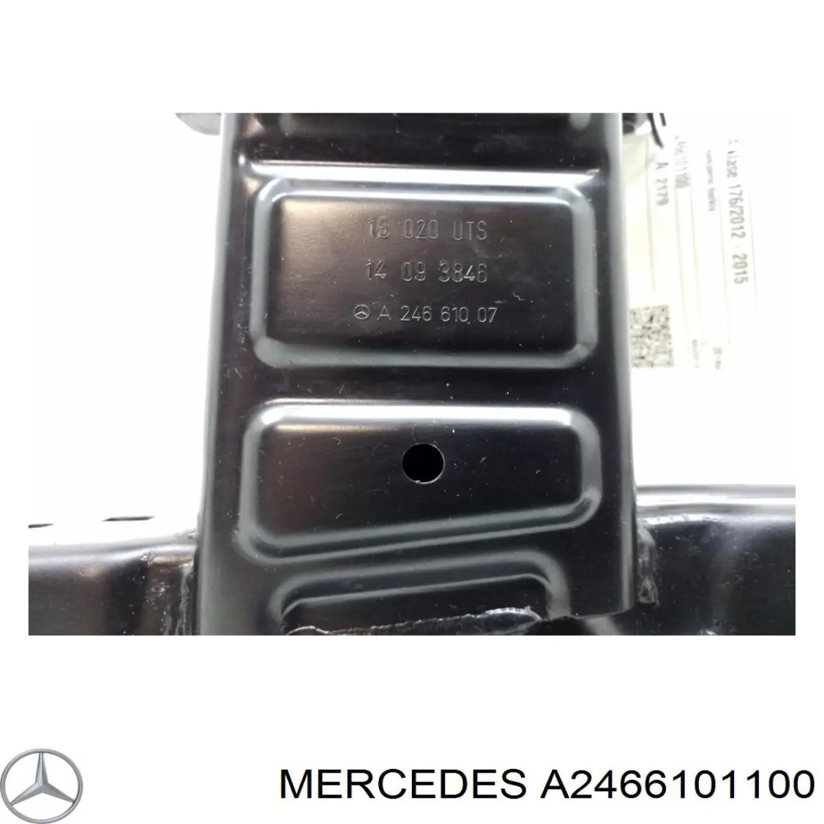 Купить 2466101100 Mercedes Шина бампера заднего