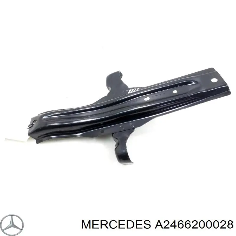 Ящик АКБ Mercedes A2466200028 цена, от 67.01 USD