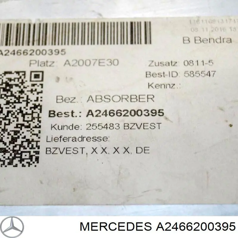 Кронштейн усилителя переднего бампера 2466200395 Mercedes