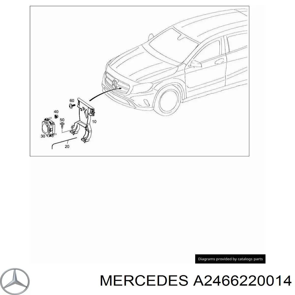 A2466220014 Mercedes 