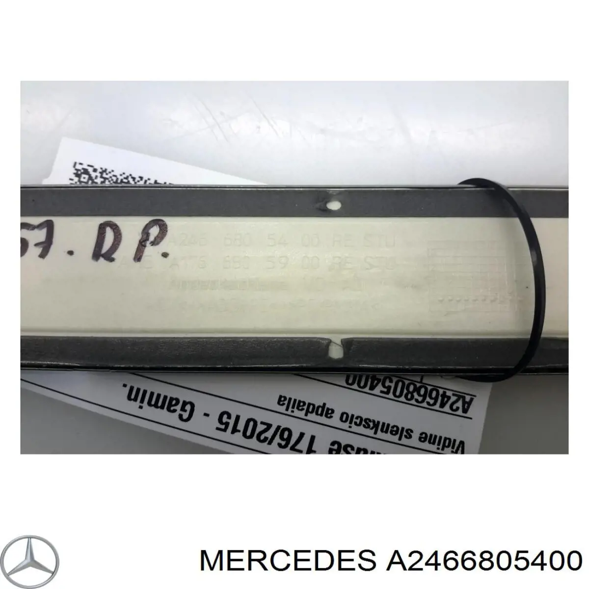  Mercedes A2466805400 цена, от 8.47 USD