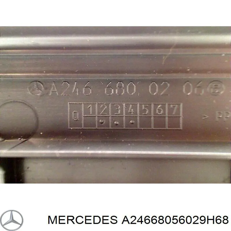 Обшивка порогов кузова внутренняя правая Mercedes A24668056029H68 цена, от 19.00 USD