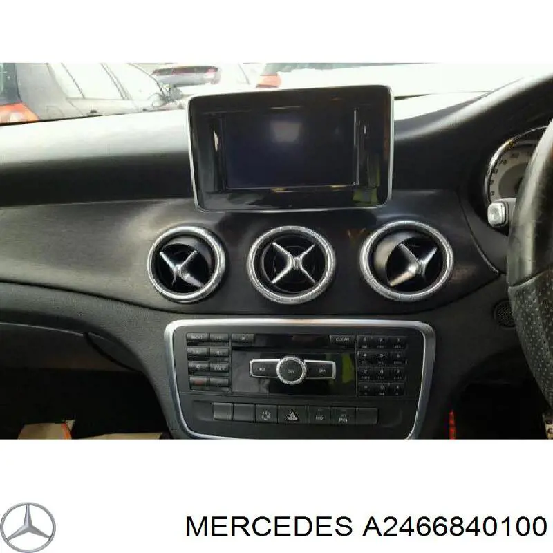 Защита днища левая Mercedes 2466840100 цена, от 36.74 USD