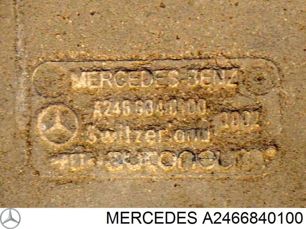 Защита днища левая A2466190138 Mercedes