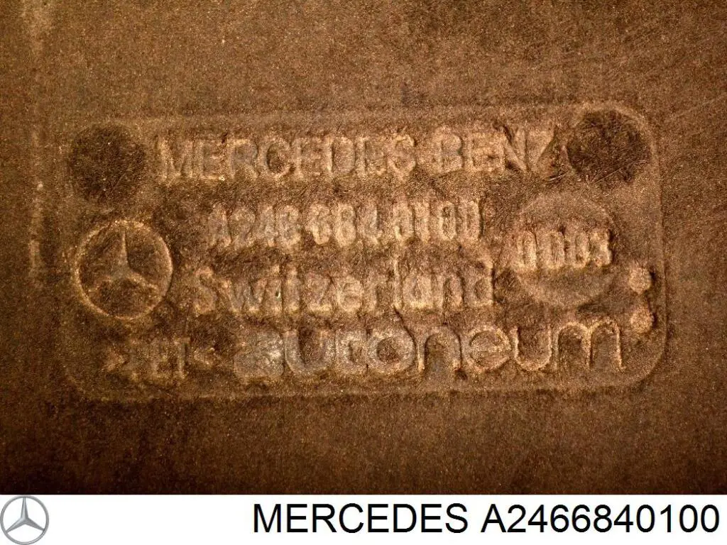 Защита днища, левая Mercedes A2466190138