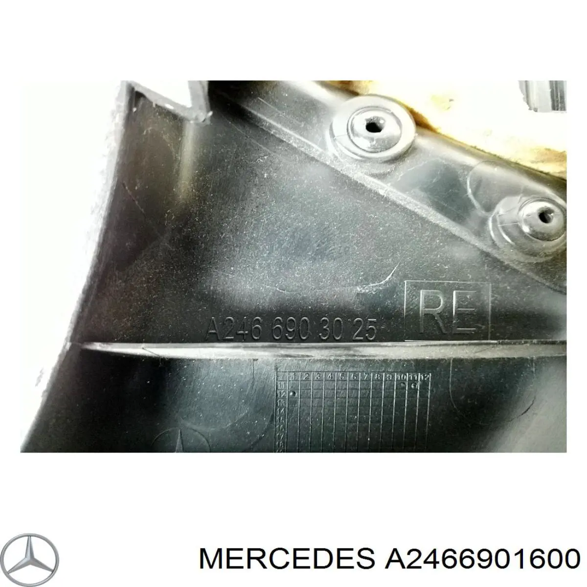 Купить A24669016007H52 Mercedes Обшивка стойки кузова внутренняя задняя левая