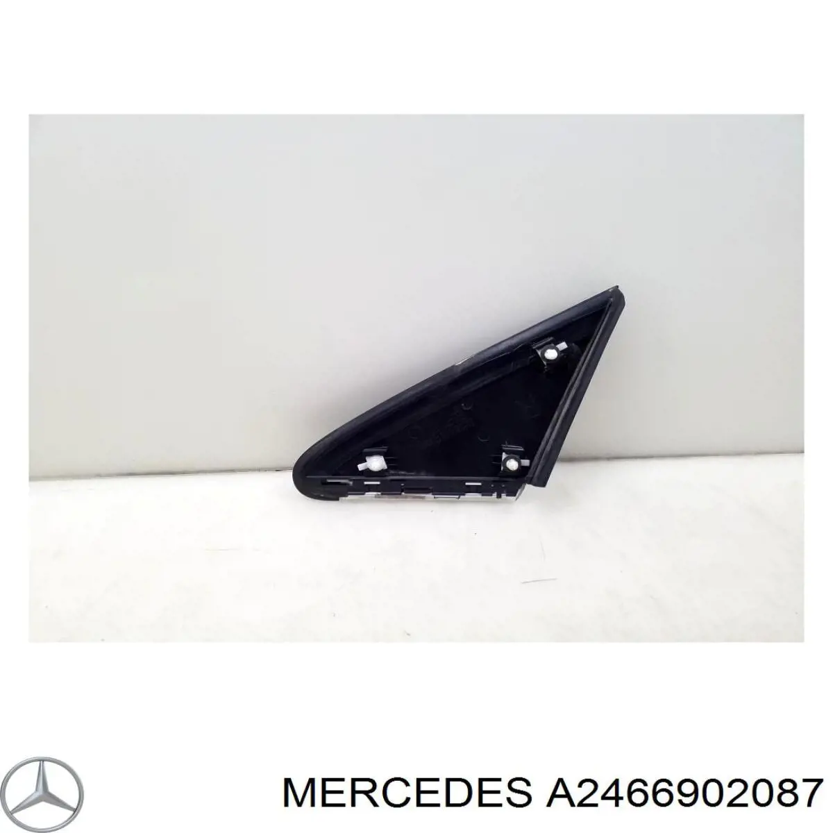  Mercedes A2466902087 цена, от 16.47 USD