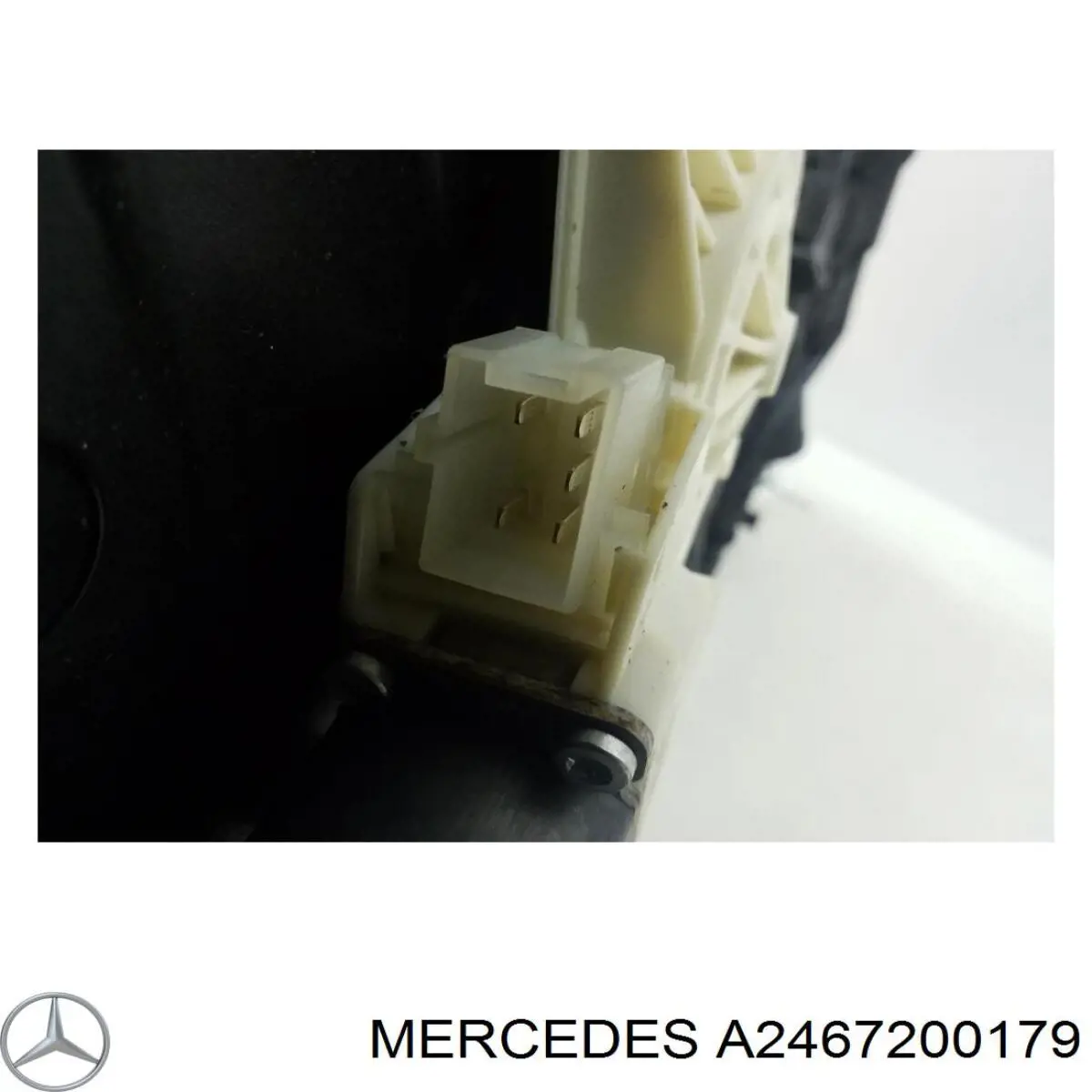 Купить 2467200179 Mercedes Подъемник механический ветрового стекла