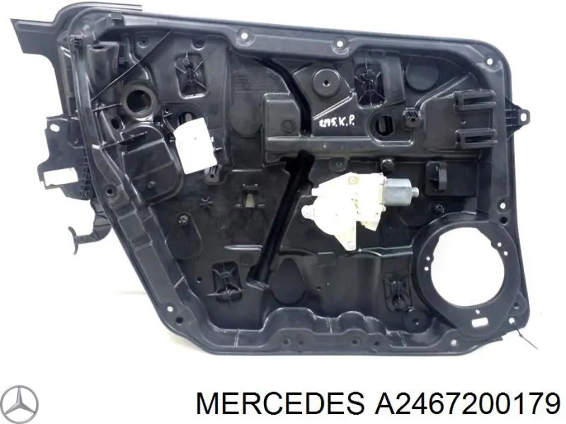 Механизм стеклоподъемника водительской двери Mercedes 2467200179 цена, от 58.28 USD