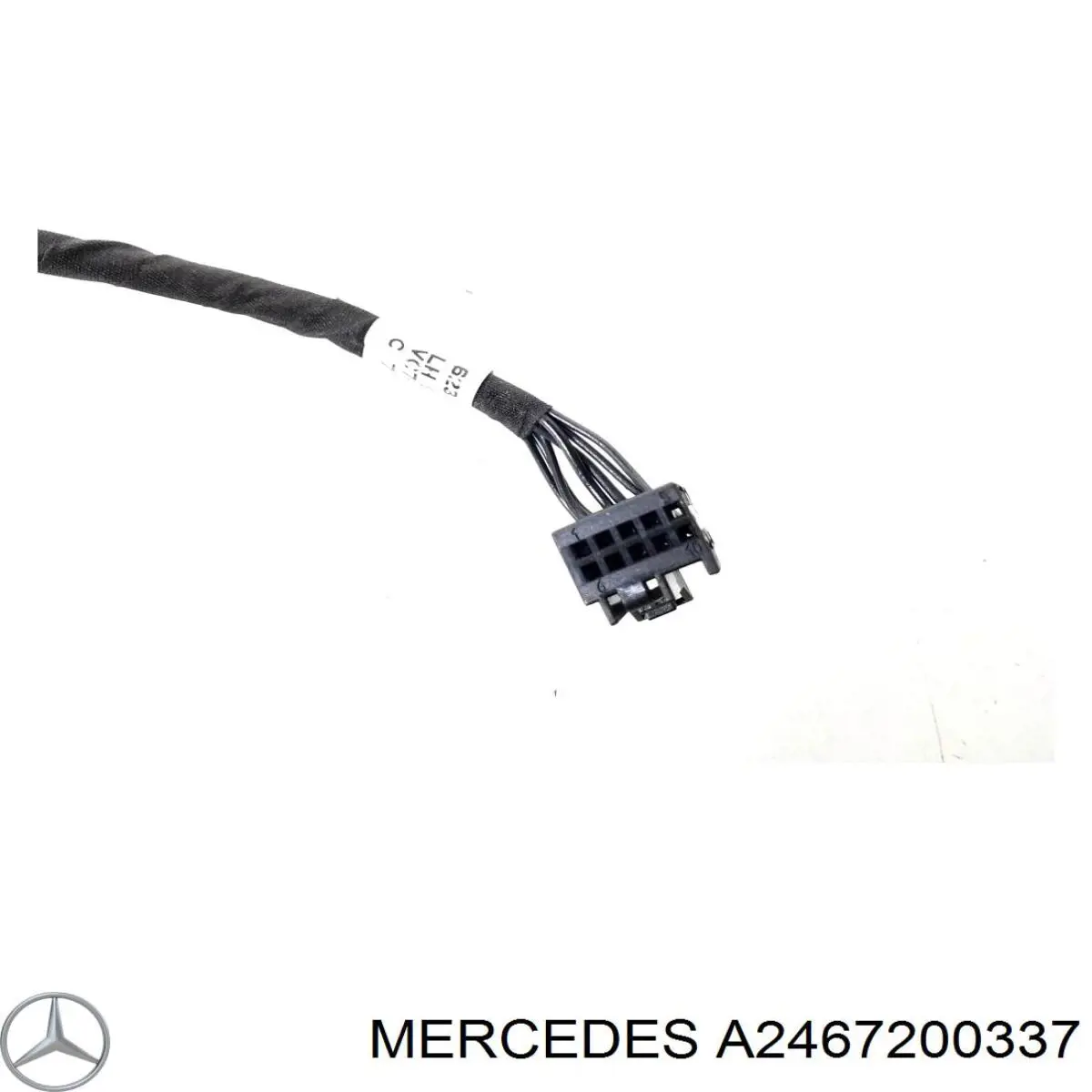 A2467200337 Mercedes Петля передней двери левая