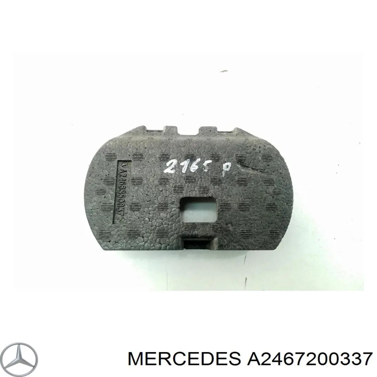 Петля водительской двери Mercedes A2467200337 цена, от 31.78 USD
