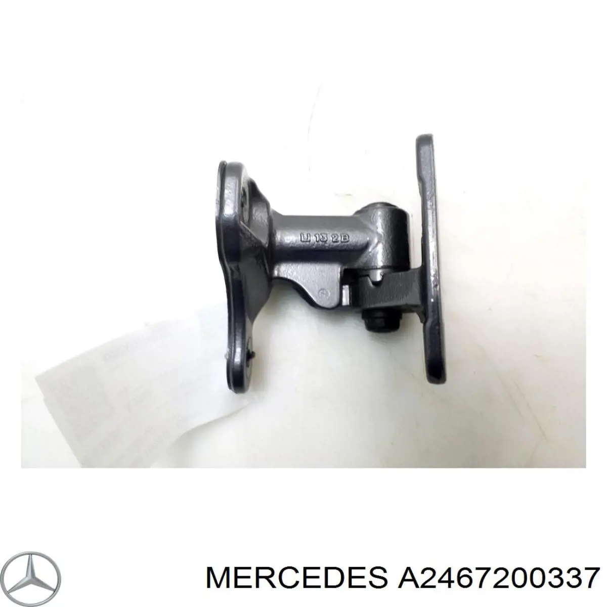 Петля водительской двери Mercedes A2467200337 цена, от 31.78 USD