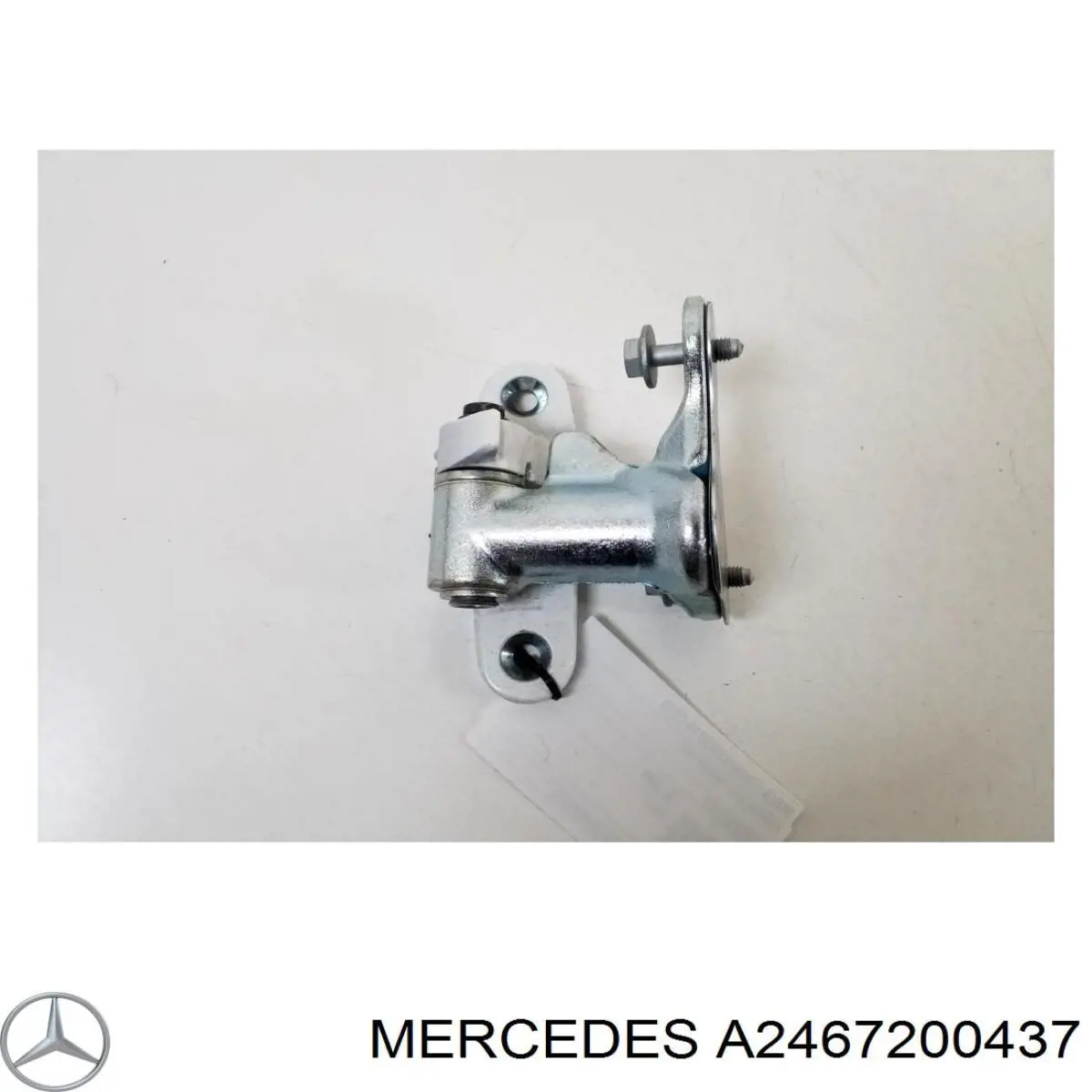 Купить 2467200437 Mercedes Петля передней двери, правой