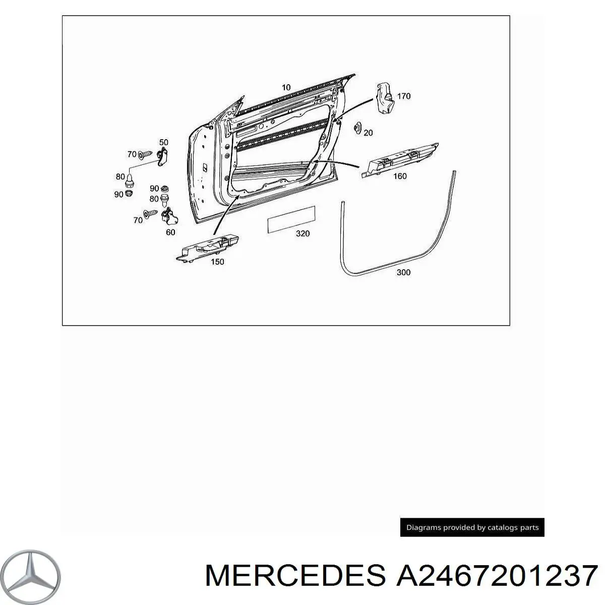 Петля двери передней правой A2467201237 Mercedes