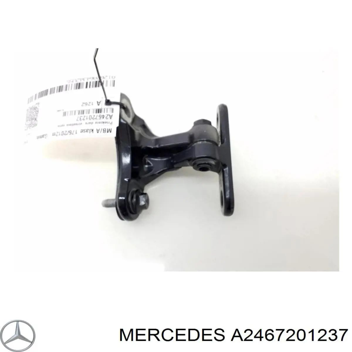 Петля передней двери, правой Mercedes A2467201237 цена, от 30.16 USD