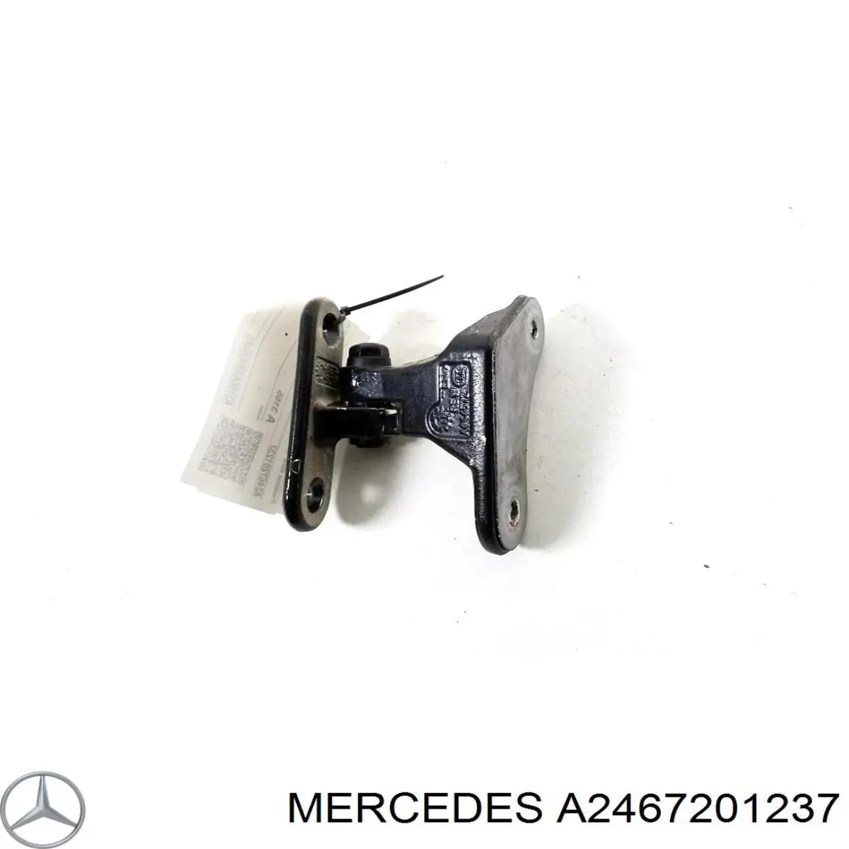 Купить A2467201237 Mercedes Петля передней двери правая
