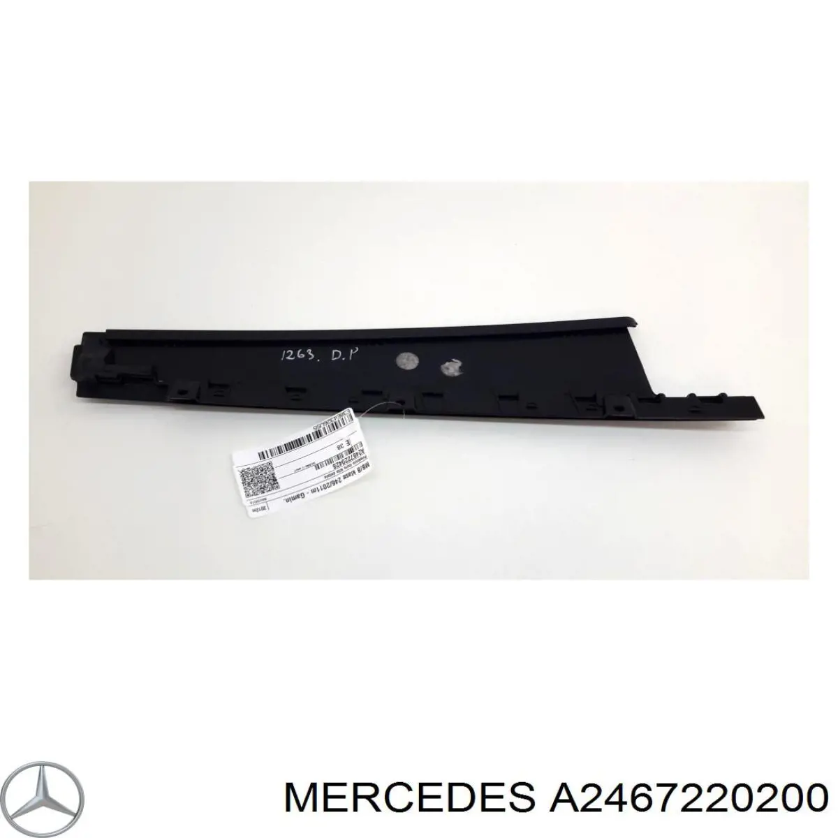 Накладка двери передней правой вертикальная Mercedes A2467220200 цена, от 25.40 USD