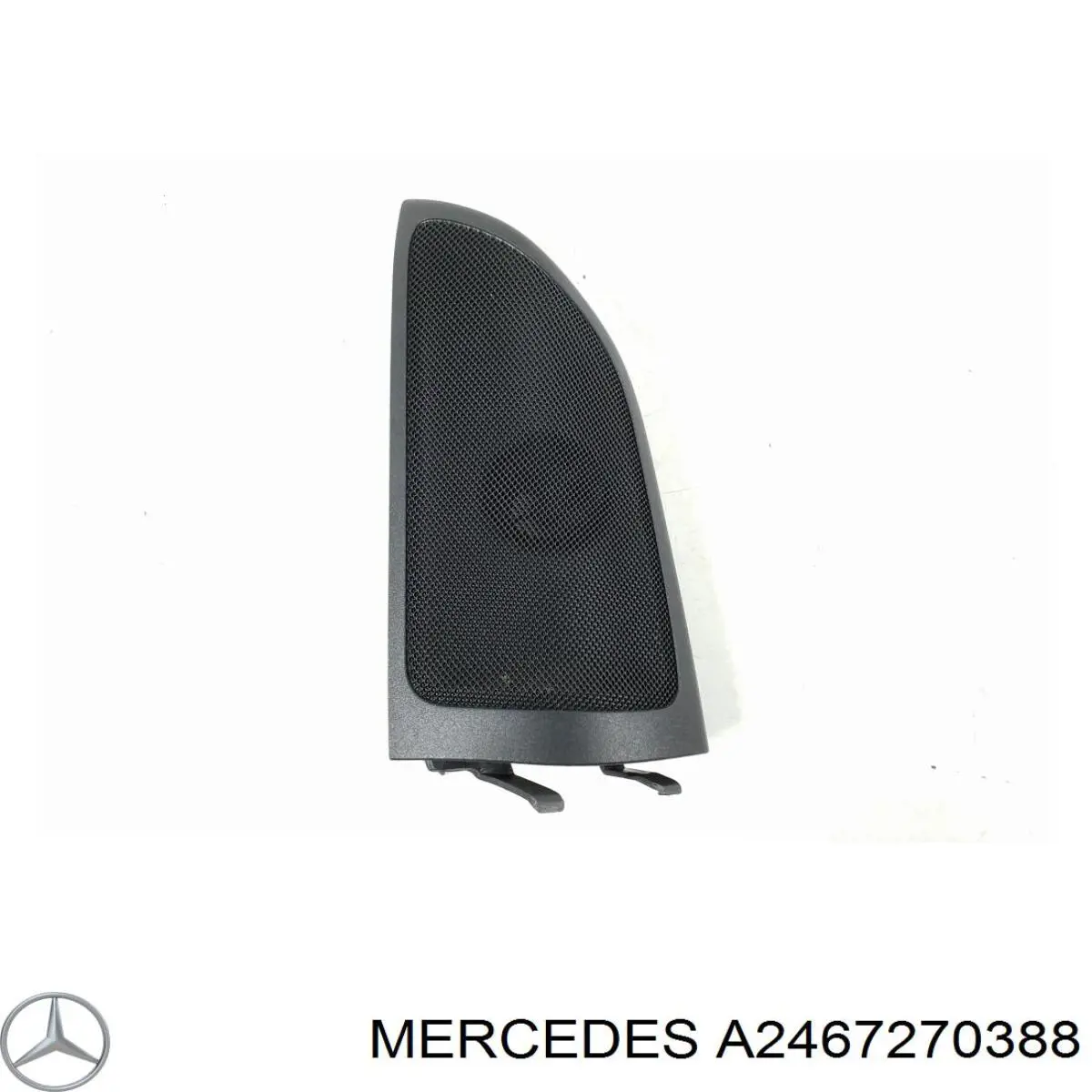A2467270388 Mercedes Внутренняя накладка крепления зеркала левого
