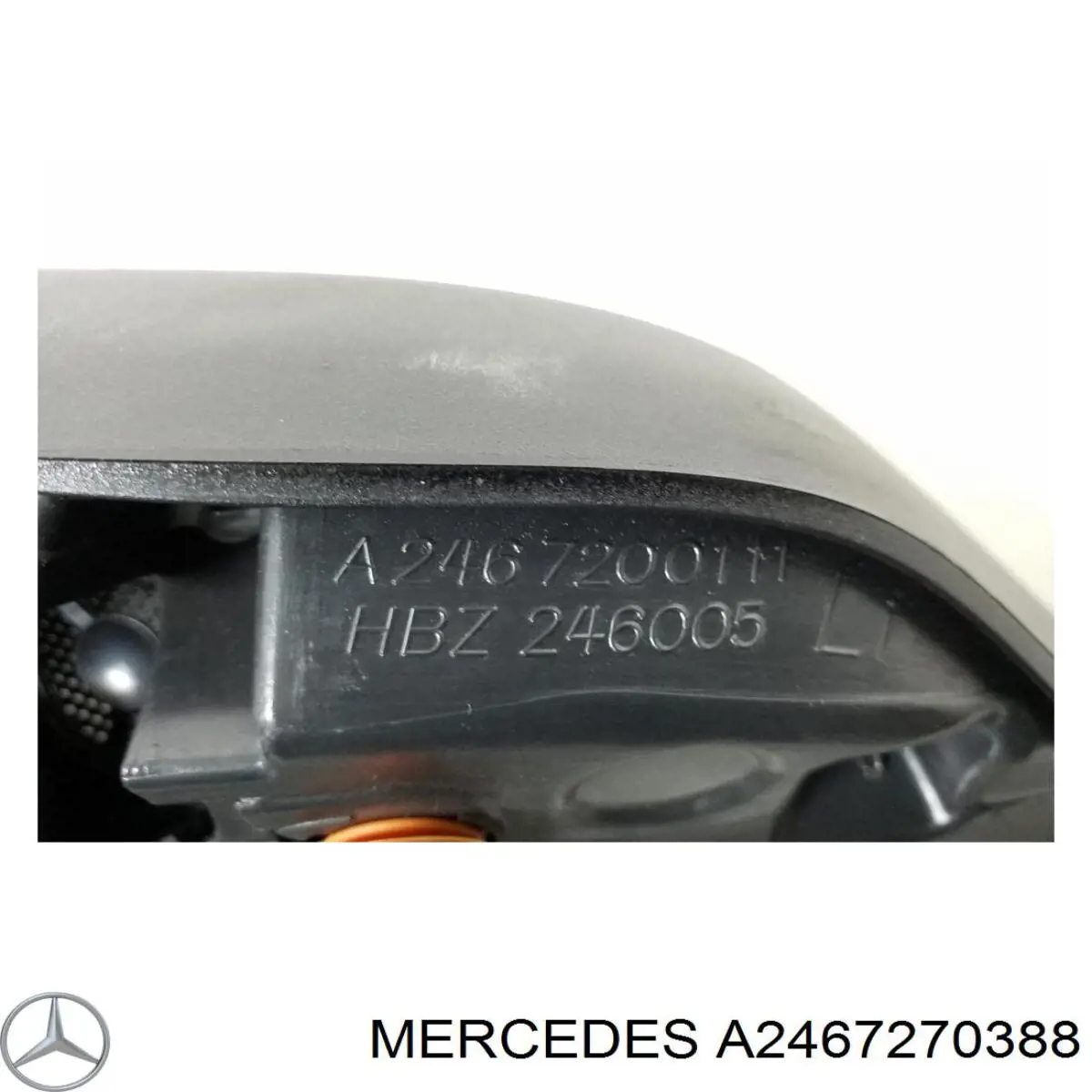Купить A2467270388 Mercedes Внутренняя накладка крепления зеркала левого