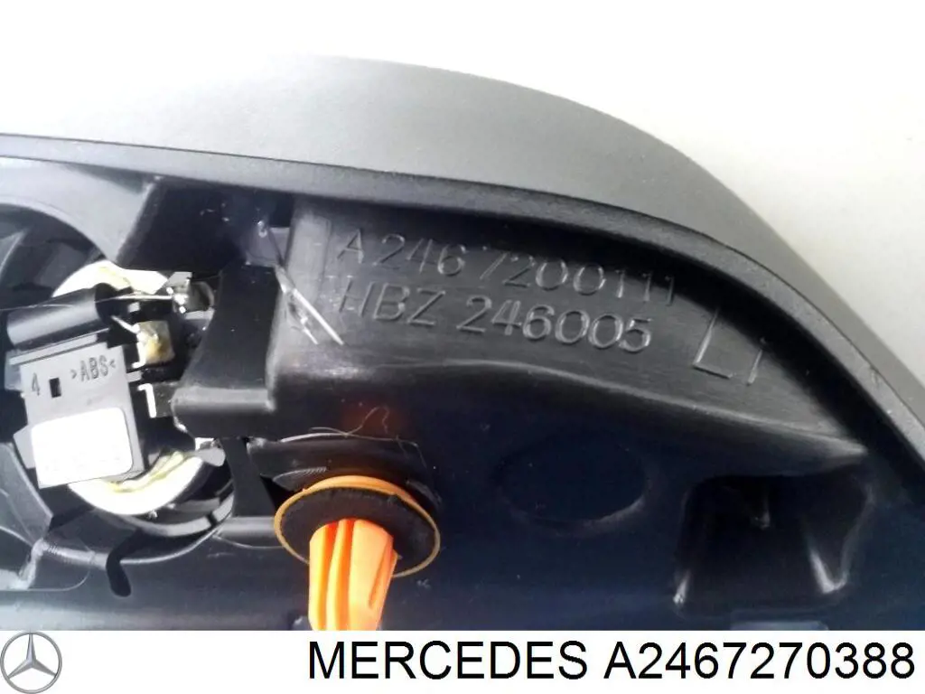 Внутренняя накладка крепления зеркала левого Mercedes A2467270388 цена, от 8.87 USD