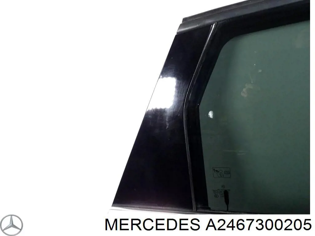 Дверь задняя правая A2467300205 Mercedes