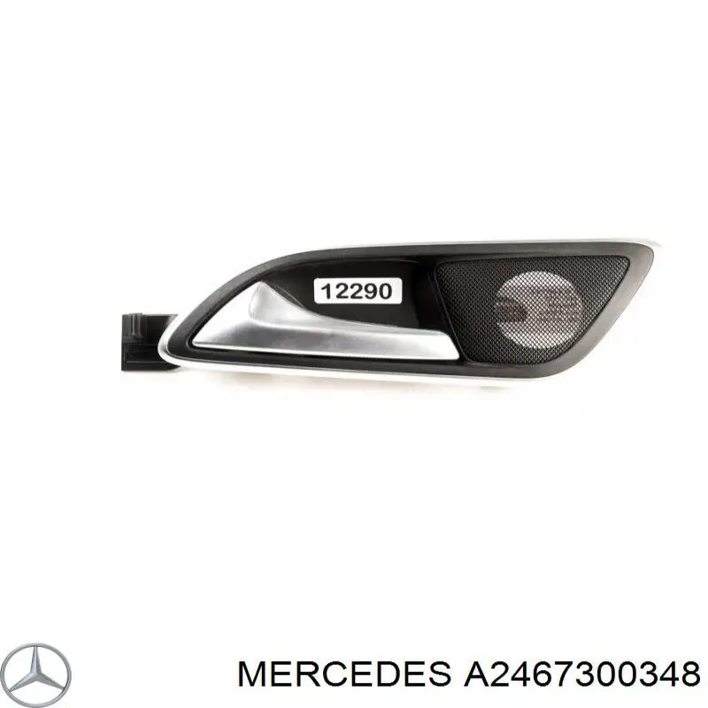Купить A2467300348 Mercedes Облицовка внутренней ручки двери задней левой