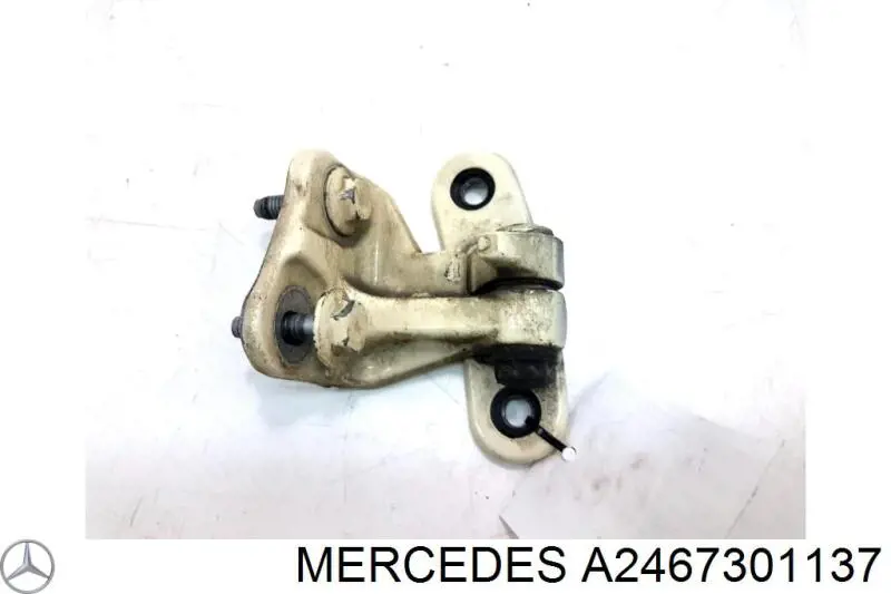 Петля двери задней левой A2467301137 Mercedes