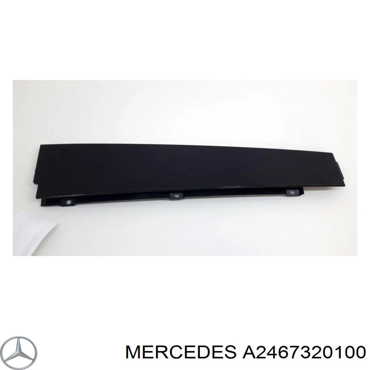 A2467320100 Mercedes Накладка задней двери, левой, вертикальная