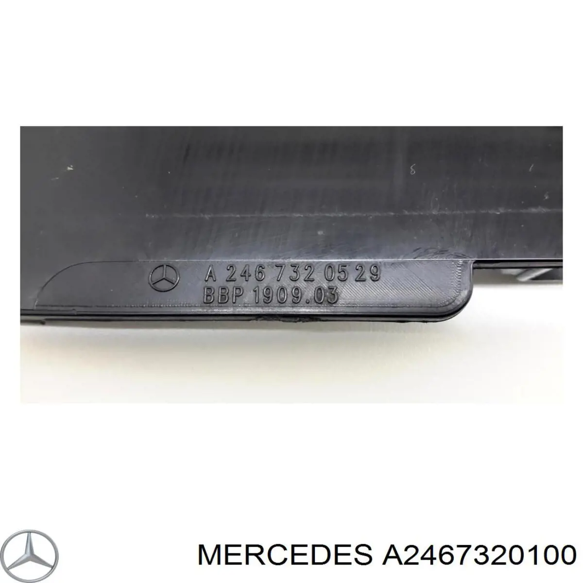 Накладка двери задней левой вертикальная Mercedes A2467320100 цена, от 36.58 USD