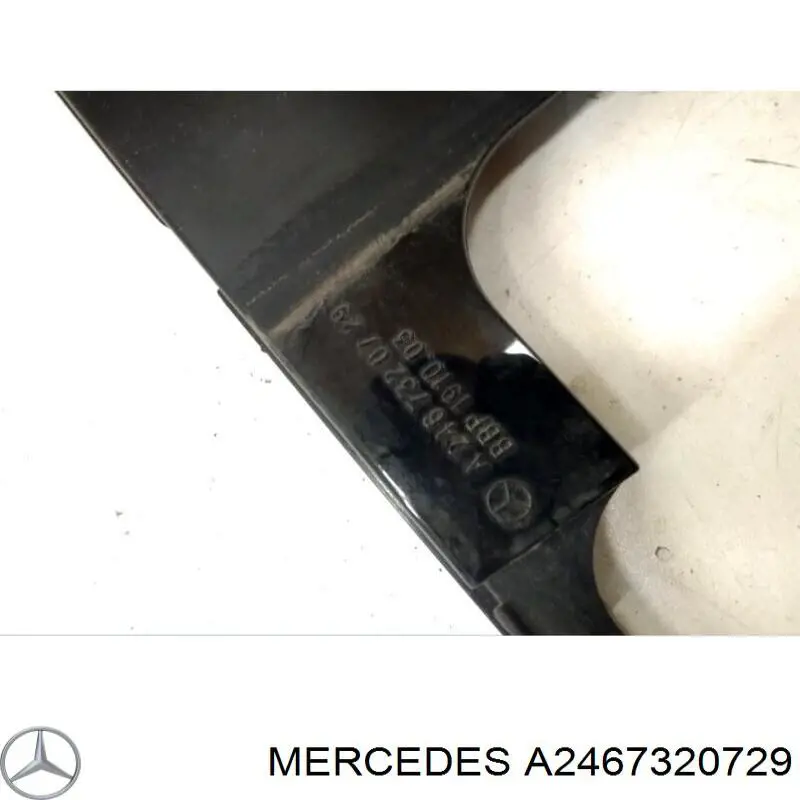 Накладка двери задней левой вертикальная A2467320300 Mercedes