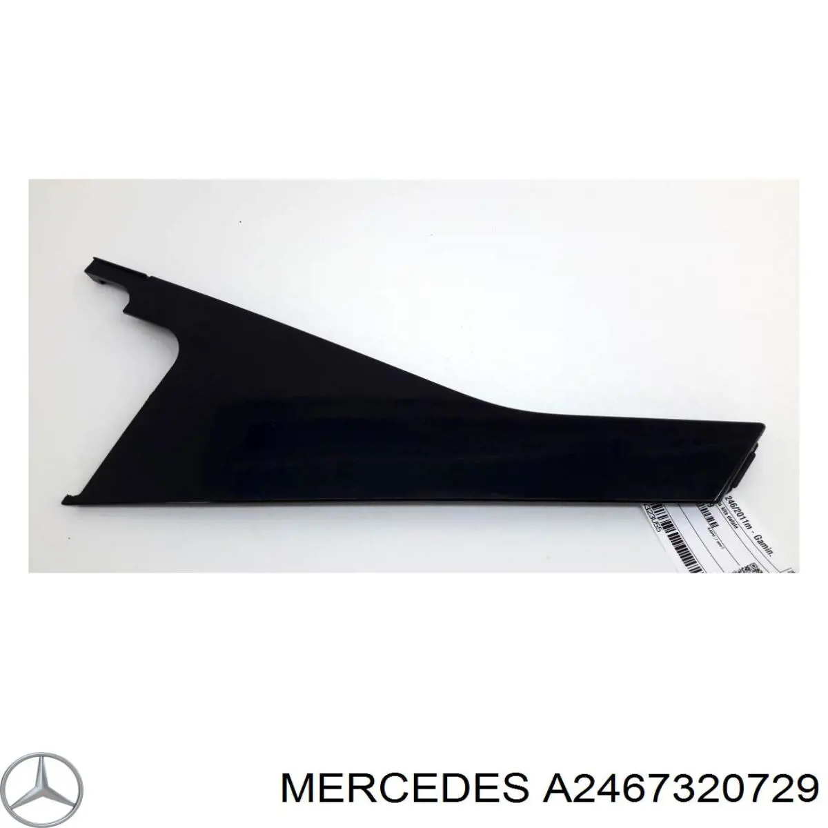 A2467320300 Mercedes Накладка задней двери, левой, вертикальная