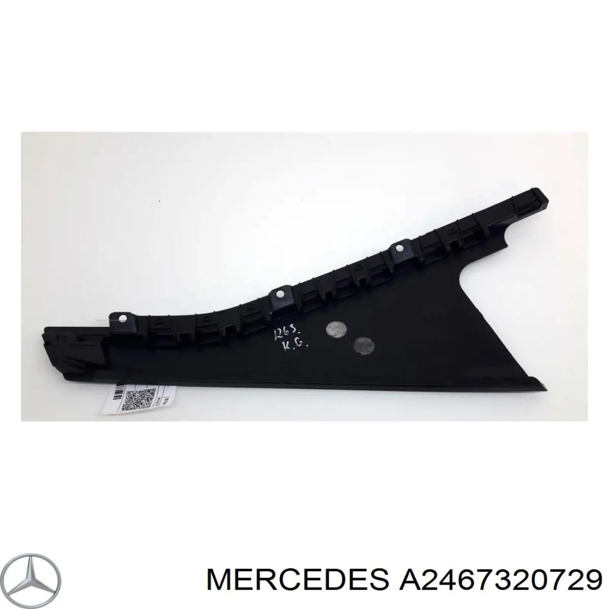 Накладка двери задней левой вертикальная Mercedes A2467320300 цена, от 13.97 USD