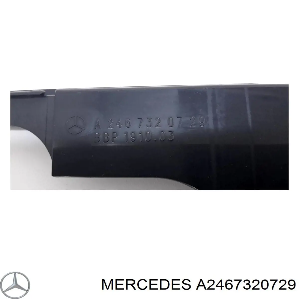 Купить A2467320300 Mercedes Накладка двери задней левой вертикальная