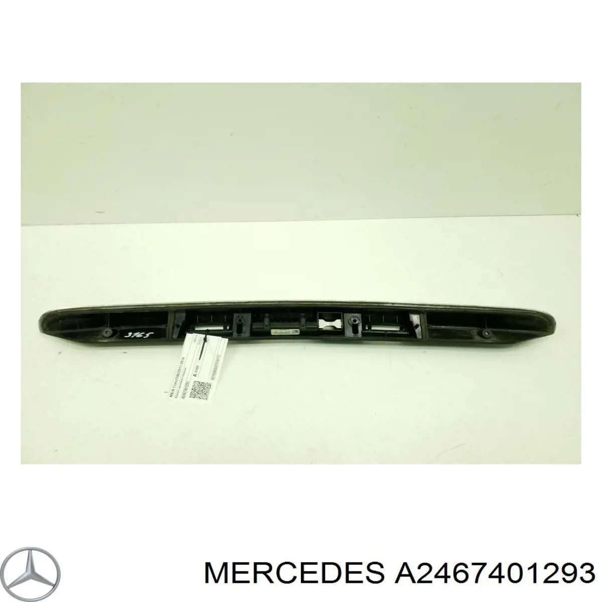 Купить A2467401293 Mercedes 