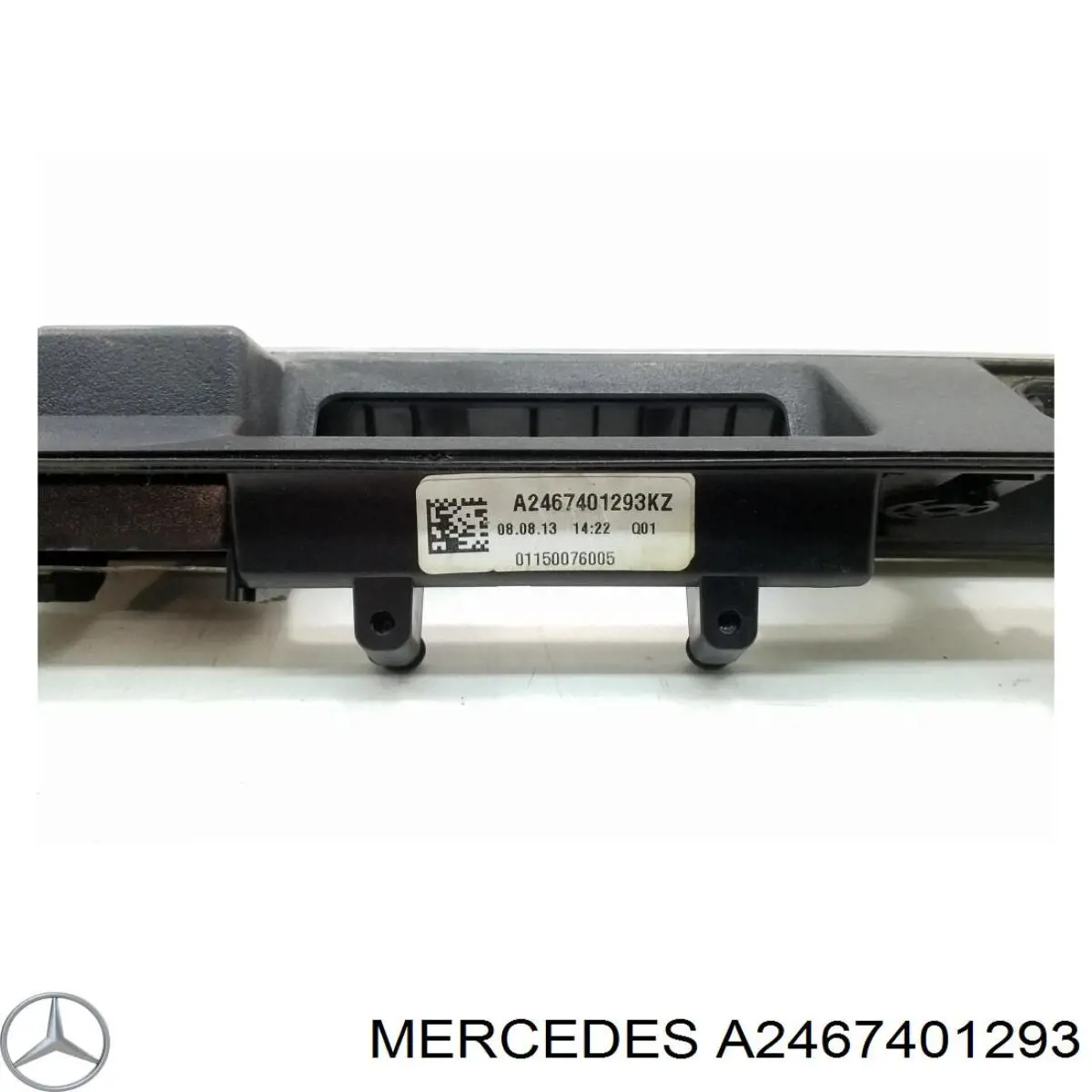  Mercedes A2467401293 цена, от 58.52 USD