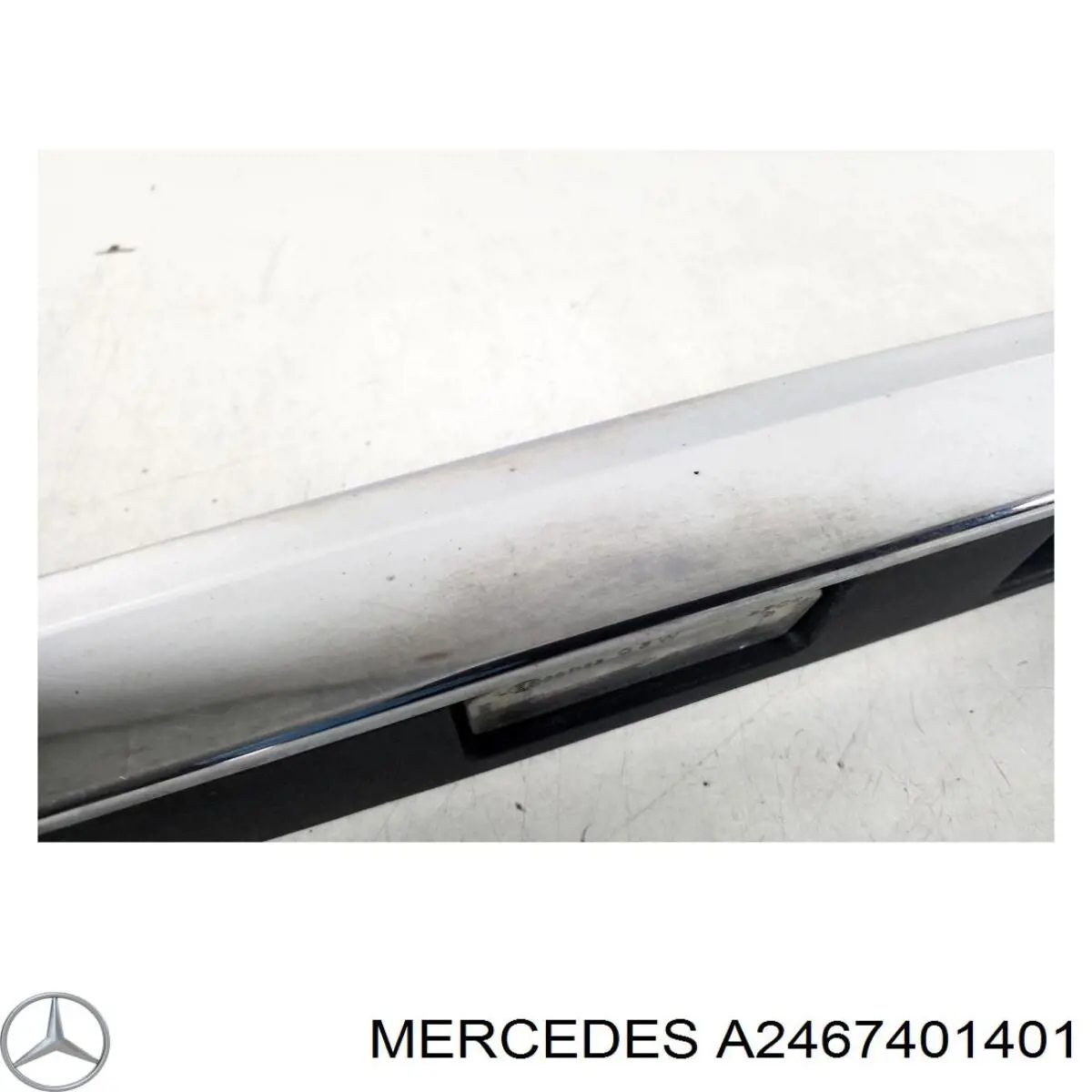  Mercedes A2467401401 цена, от 32.17 USD