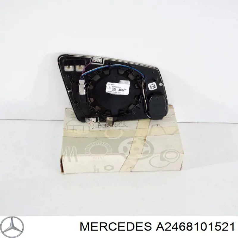 Купить A2468101521 Mercedes 