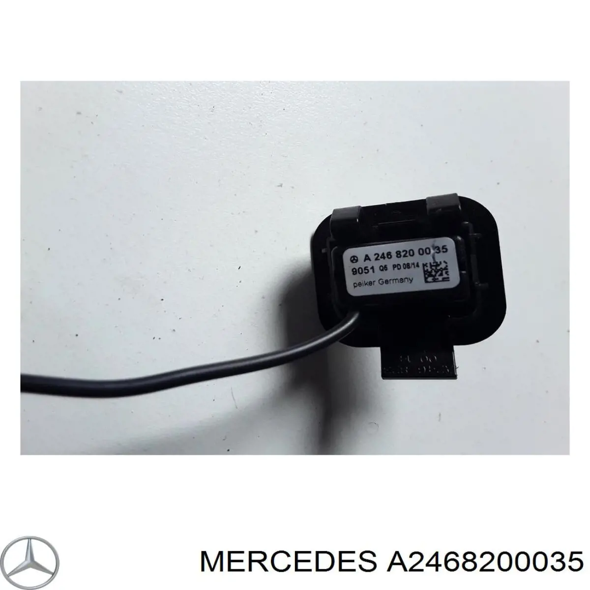 Купить A2468200035 Mercedes 