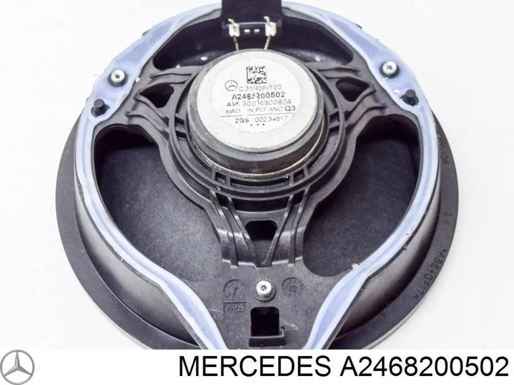 Динамик задней двери Mercedes A2468200502 цена, от 6.77 USD