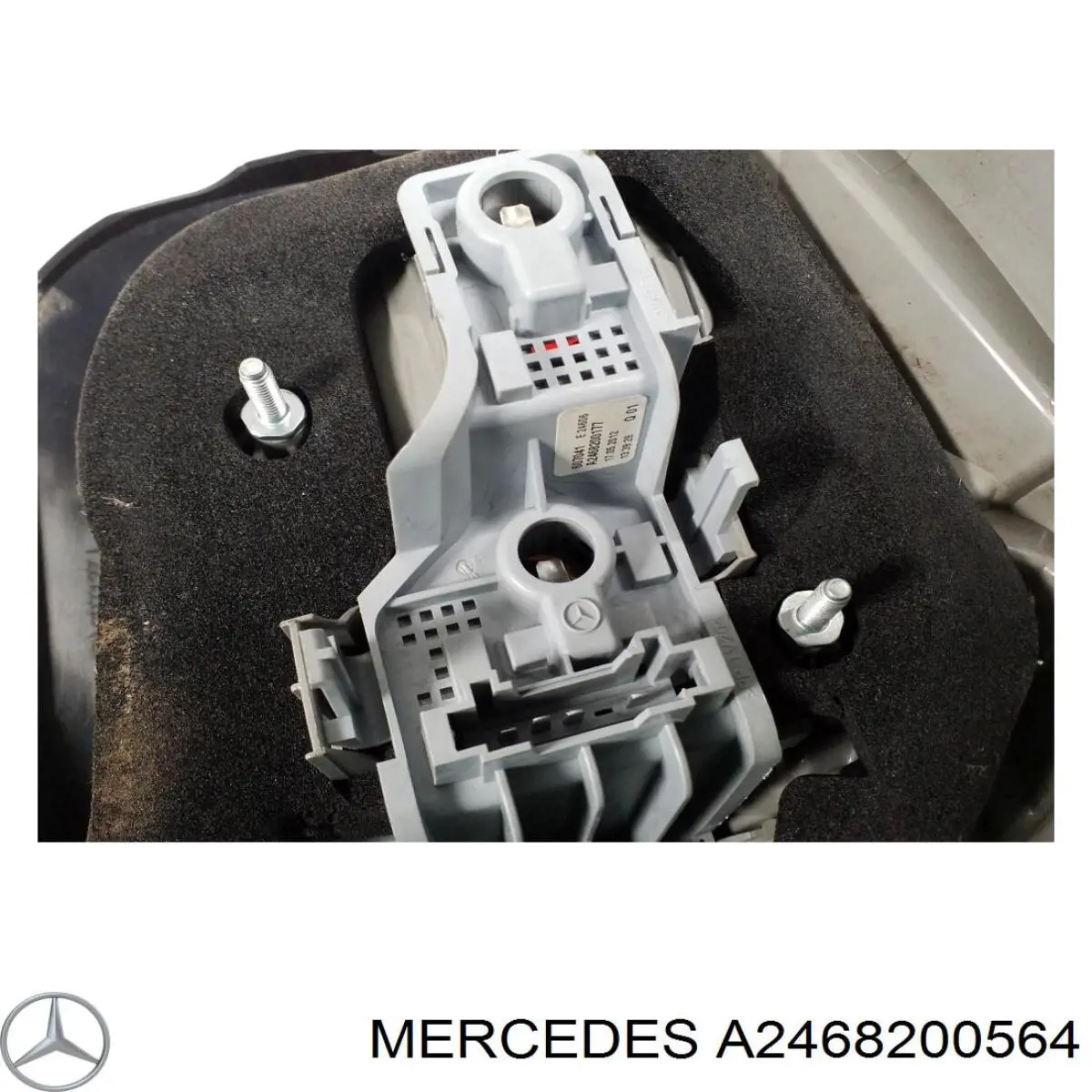 Купить 2468200564 Mercedes Стоп задний