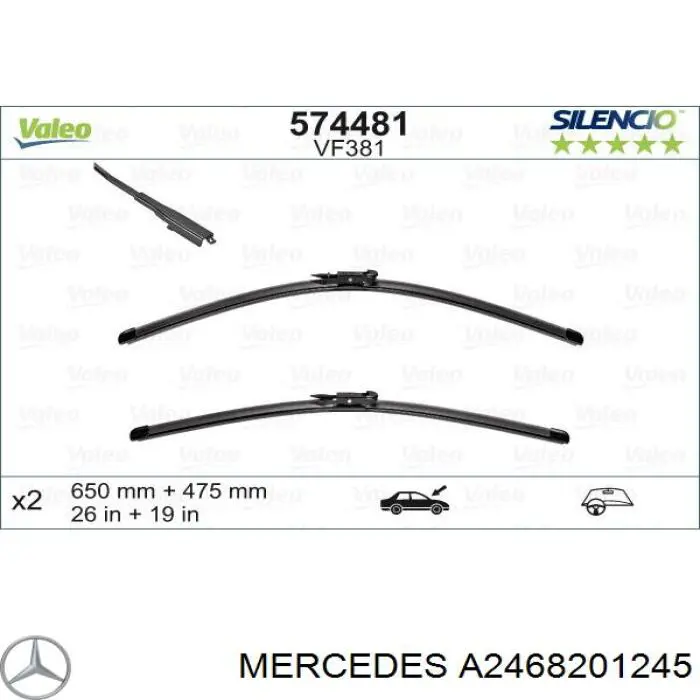 Дворники Mercedes A2468201245 цена, от 27.10 USD